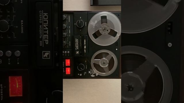 Юпитер 203