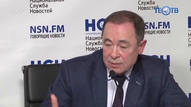 Снюс последствия от употребления смерть! ТЕО ТВ 2019 смотреть онлайн