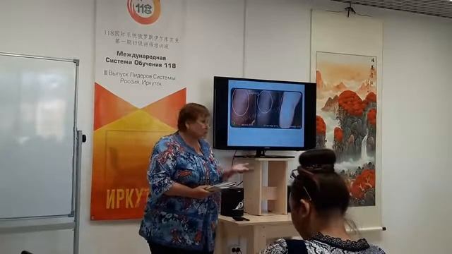 НОВАЯ ЭРА РЕЗУЛЬТАТЫ ИНСУЛЬТЫ, ОТЁКИ, ГЕПАТИТЫ, САХАРНЫЙ ДИАБЕТ, СУСТАВЫ смотреть онлайн