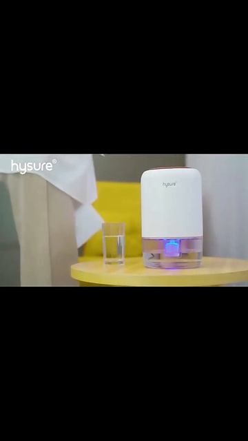 Осушитель воздуха Hysure Q4, белый