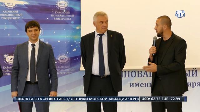 Хаберлер на русском языке 02. 07. 18. смотреть онлайн