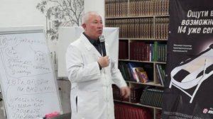 Врач нейрохирург Веретенников Святослав Владиславович Нуга Бест