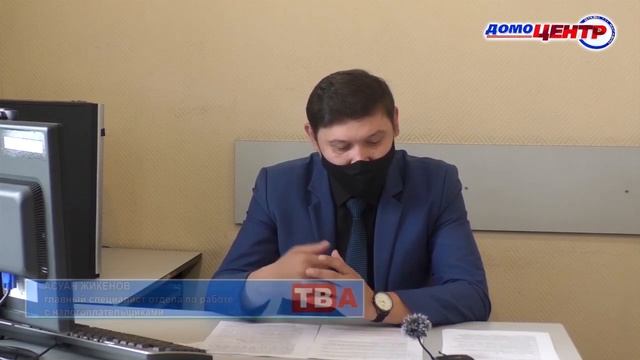 Новости "24 часа" от 25.06.21_Сопроводительная накладная на товар. смотреть онлайн