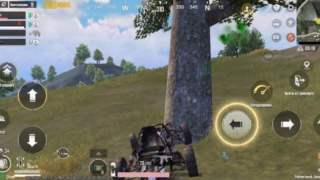 папка смотреть онлайн