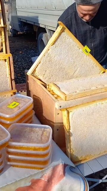 Цена мёда на с/ х рынке г. Махачкалы смотреть онлайн