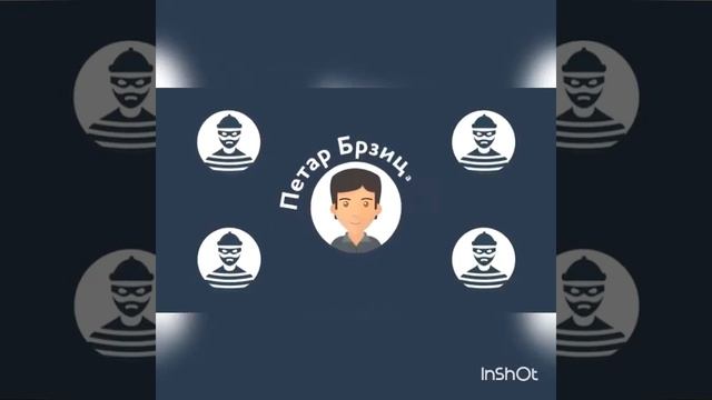 Что если законы исчезнут на 24 часа смотреть онлайн