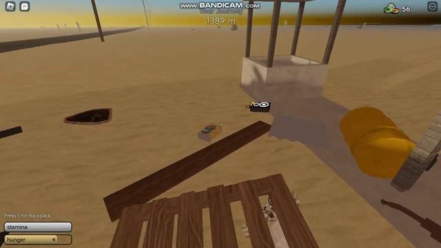 Играю в пыльную поездку с другом смотреть онлайн