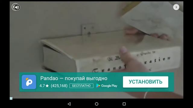 Тема блок страйк нычка смотреть онлайн