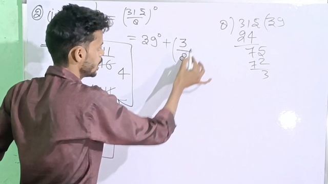 Class 11th Trigonometric Function Part -1 смотреть онлайн