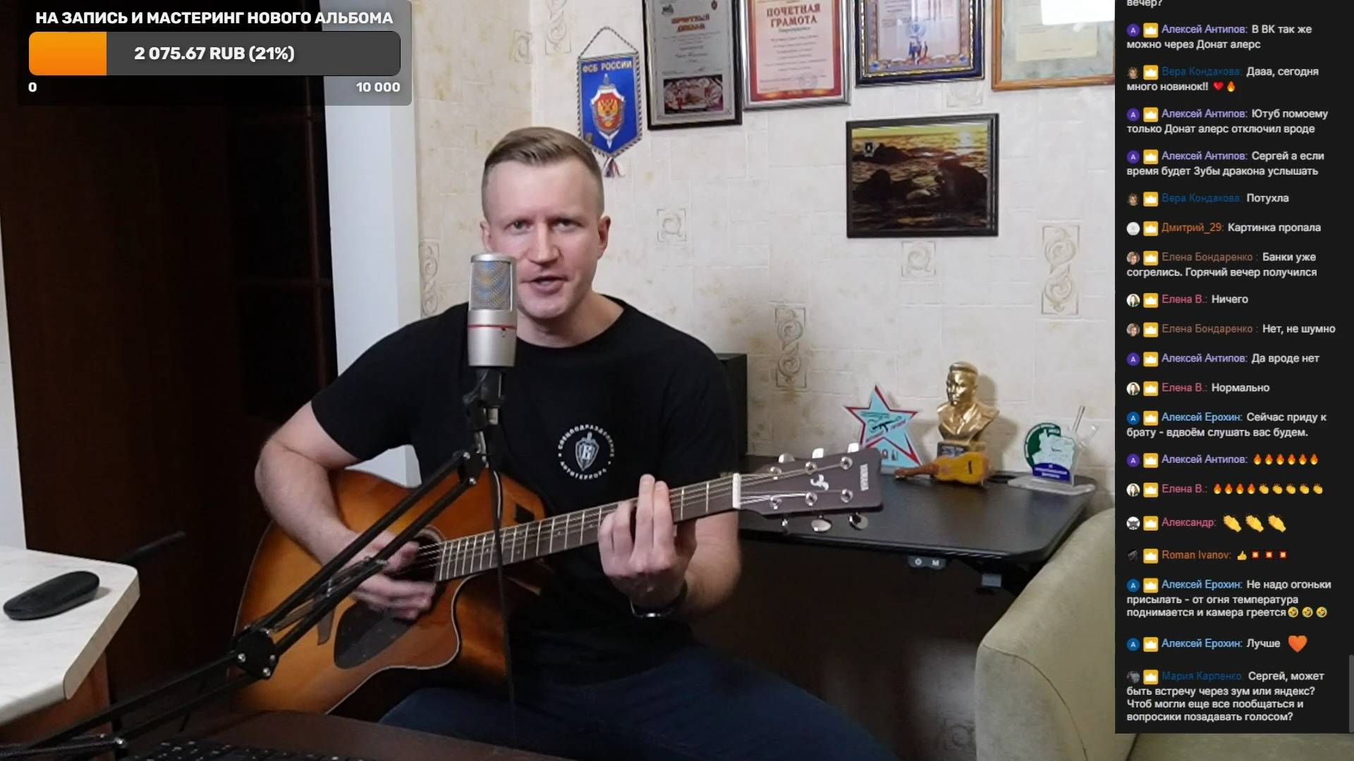 Сергей Тимошенко - Горит Чечня смотреть онлайн