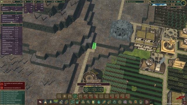 Прохождение Timberborn ⬓ Серия 4 ⬓ Водяной канал