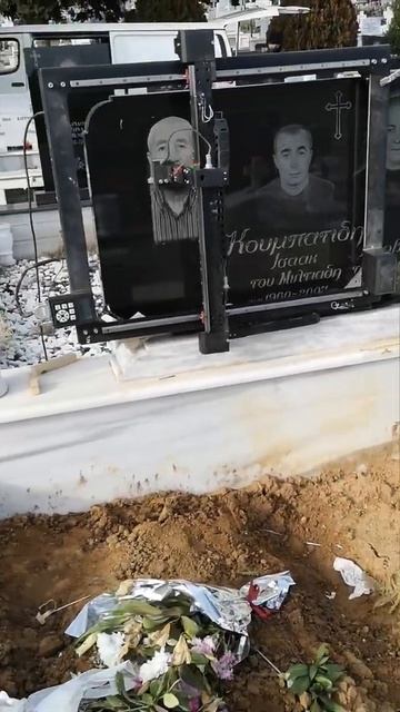 Engraving Machine For Stone