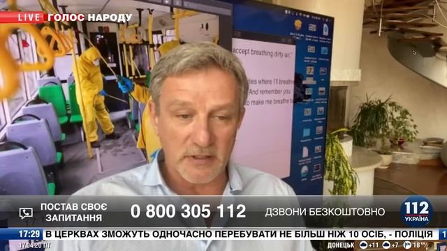 Пальчевский в "Голос народа" на 112, 17.04.20 смотреть онлайн