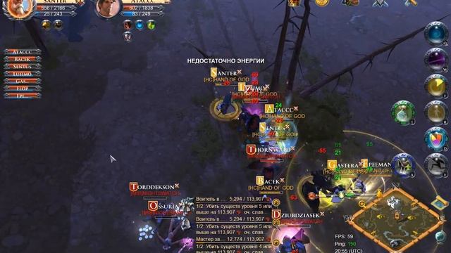 Albion Online 2015 12 24 23 54 31 410 смотреть онлайн