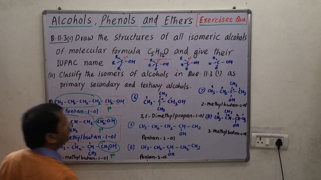 Alcohols,Phenols and aethers (Exercises Question 11.1 to 11.10) Class-12,Unit-11,NCERT CHEHISTRY смотреть онлайн