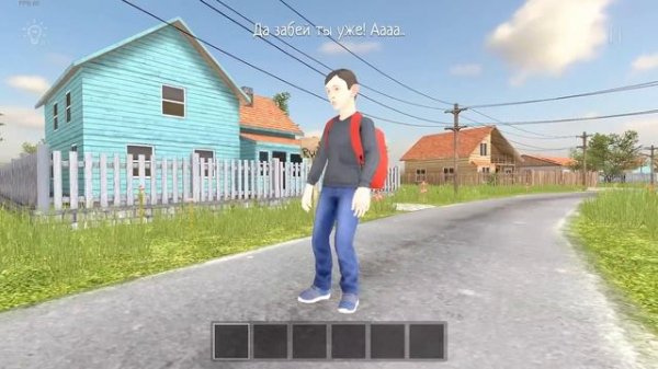 Нашёл рыбака в Скулбое и собственный клон // SchoolBoy Runaway