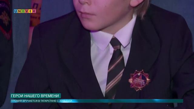 Герои нашего времени смотреть онлайн