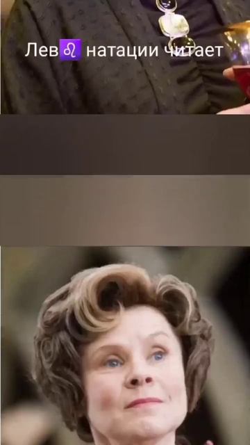 ЗЗ версия Гарри Поттер #рекомендации #гаррипоттер #hogwarts #shorts #хочуврек #знакизодиака смотреть онлайн