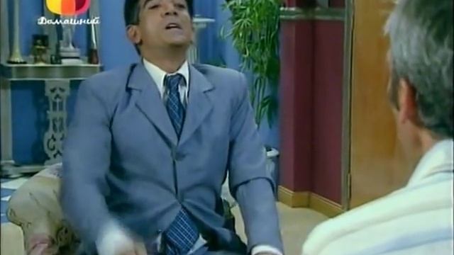 Ты - моя жизнь / Sos mi Vida 197 серия смотреть онлайн