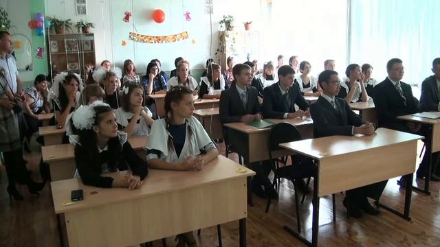 2014 09 01 шк 6 11кл 01 кл час 18 45