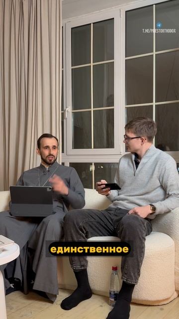 Протеин смотреть онлайн