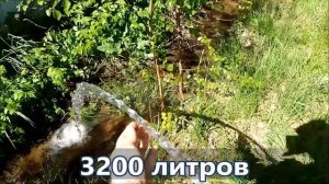 ПРОКАЧКА СКВАЖИНЫ ДО ЧИСТОЙ ВОДЫ. ДЕБИТ 3200 ЛИТРОВ В ЧАС. Как долго прокачивать скважину?