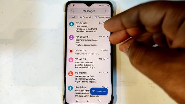 Phone se delete text message backup & restore kaise kare।recover deleted text messages смотреть онлайн