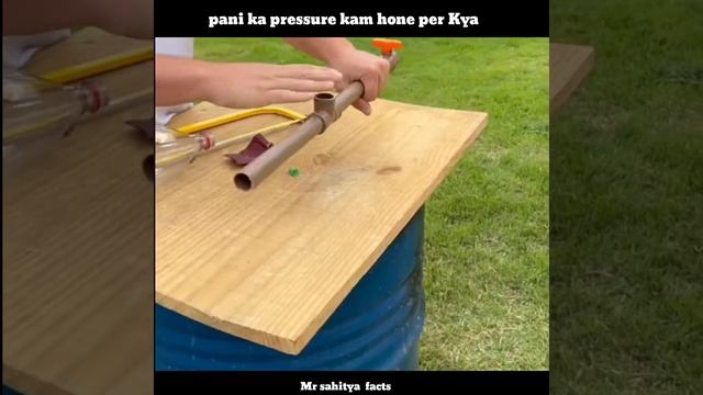 water pressure problem solution смотреть онлайн