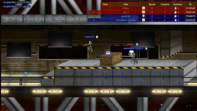 bandicam 2012 11 17 22 59 48 578 смотреть онлайн