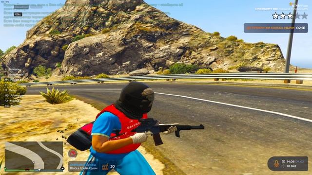 Будни в GTA 5 RAGE RP смотреть онлайн