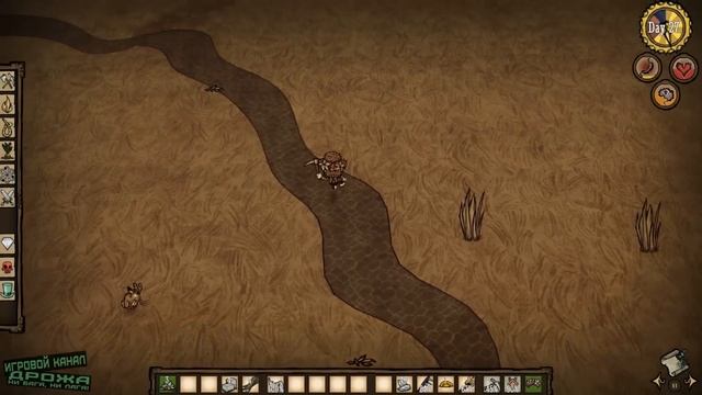 Don't Starve [Woodie] #81 (Читерский Вуди) [FullHD] смотреть онлайн