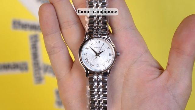Жіночий наручний годинник BALMAIN BELEGANZA 8351.33.12 від THEWATCH смотреть онлайн