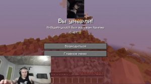 ДЕРЗКО И БЕЛЯШ ПРОХОДЯТ МАЙНКРАФТ С ЛАКИ БЛОКАМИ(ЧАСТЬ 1)