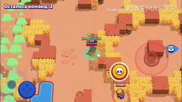 Бравлер котя худший ютубер? смотреть онлайн