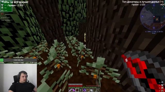 Minecraft до вечера с перерывом McSkill #7 . Строим, автоматизируем . смотреть онлайн