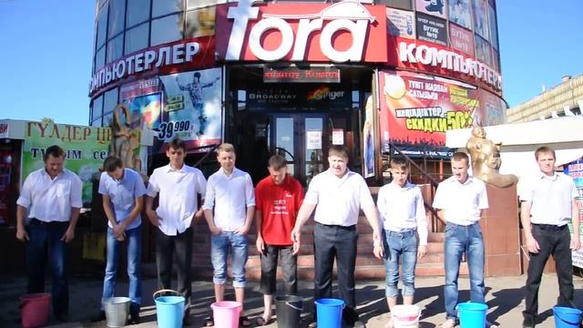 Ice bucket challenge(FORA(c)) смотреть онлайн