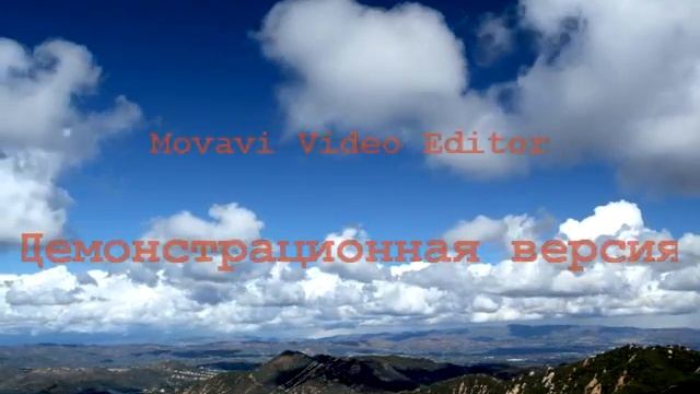Dj Max PavlovМакс ПавловНЕбо Любви смотреть онлайн