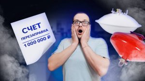 Проект пожаротушения. Что нужно знать Заказчику перед покупкой?