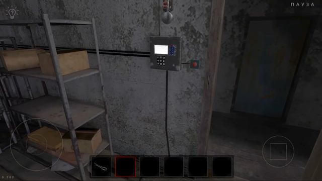 Вывел Маньяка на грязную воду | Metel смотреть онлайн