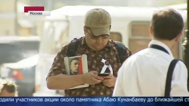 Первый Канал - Зачистка Оккупайабай 16.05.2012 смотреть онлайн