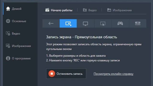 Bandicam 2019 04 18 19 58 47 053