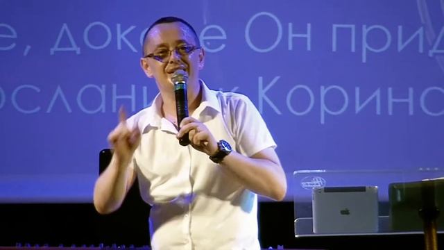 Наше "сегодня" и "завтра", зависят от Воли Бога! - старший пастор Игорь Семенюк смотреть онлайн