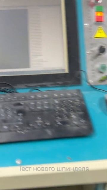 Тест низькооборотистого шпинделя по каменю. Вгадайте які на відео оберти??? Переможцю - бонус!