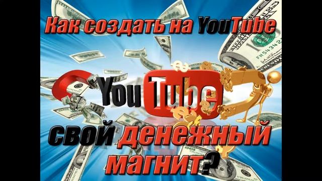 00 Введение смотреть онлайн