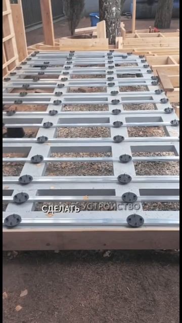 Фатальная ошибка при строительстве террасы! смотреть онлайн