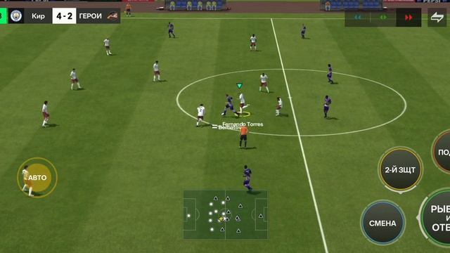 FIFA 24 игра с комментаторами обязательно Поставь лайк и подпишись