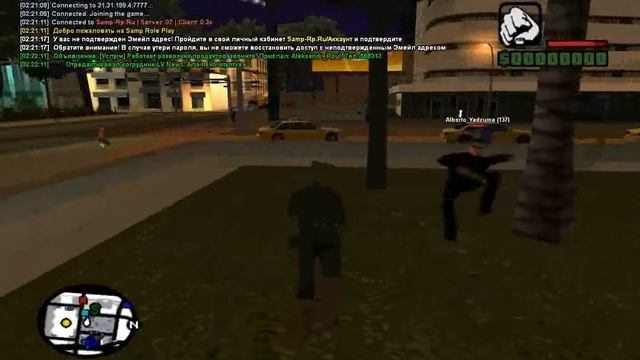 gta sa 2011 08 27 02 22 14 53 смотреть онлайн