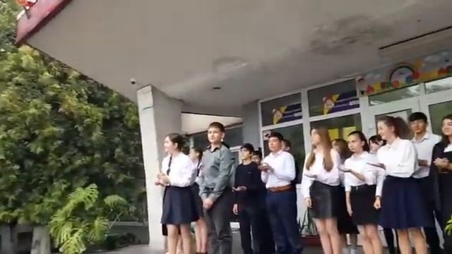 Классный час 