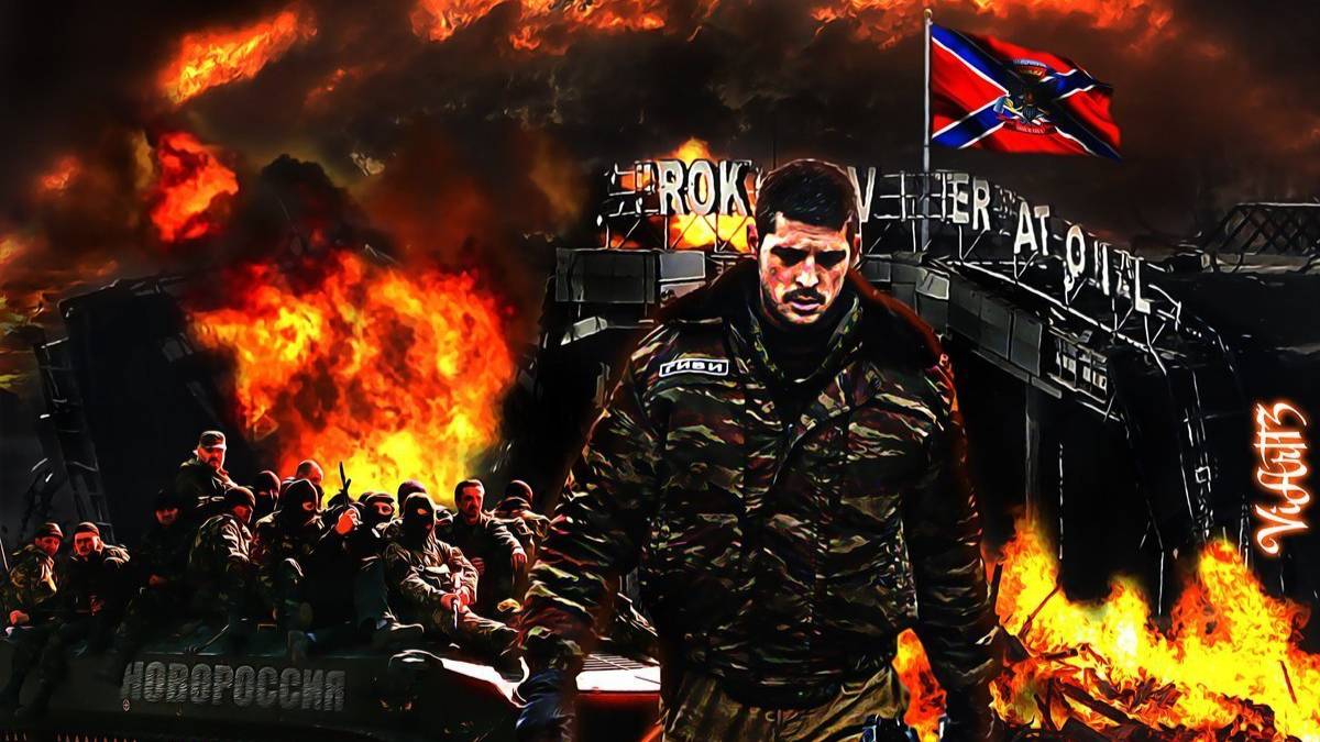 Клип Удачи солдат! бойцы ДНР в битве за Донбасс смотреть онлайн