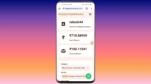WhatsApp Channel Me Followers Kaise Badhaye | How To Increase Followers On WhatsApp Channel смотреть онлайн